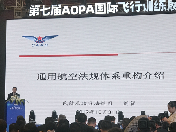 微信图片_20191031201627_副本.jpg