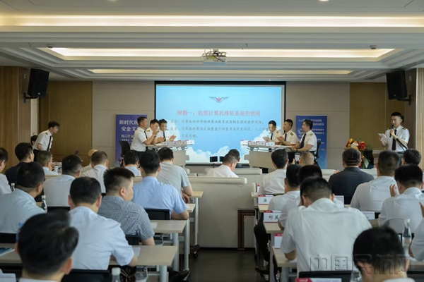 交流现场-江苏监管局供图10