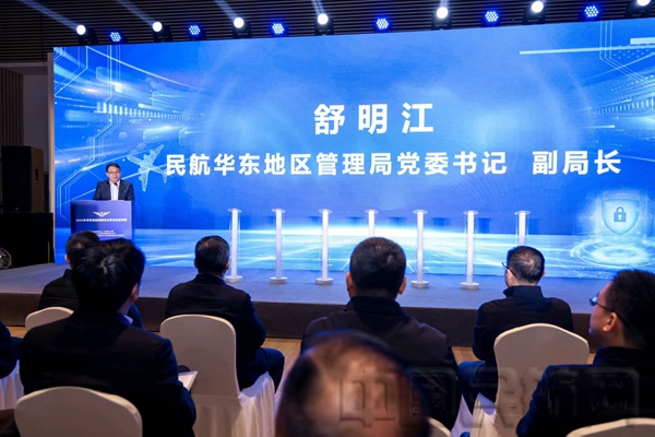 微信图片_20251123121826_2830_1621