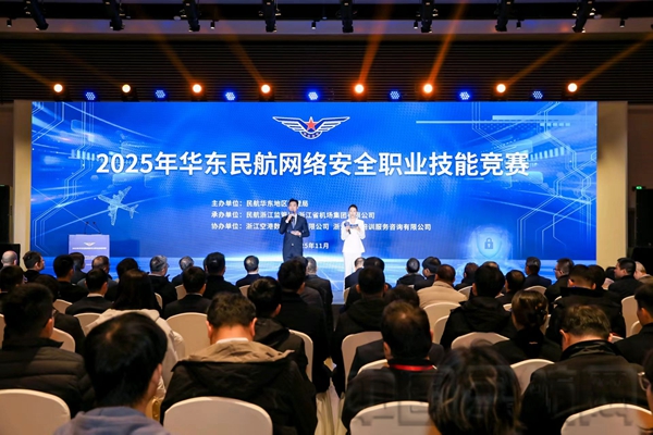 微信图片_20251123121838_2832_1622