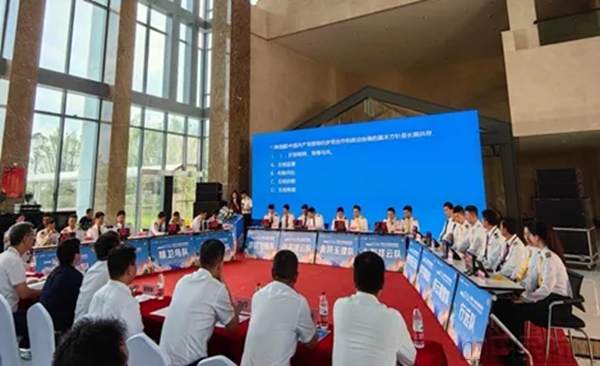 图片 2