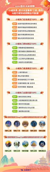 图片33