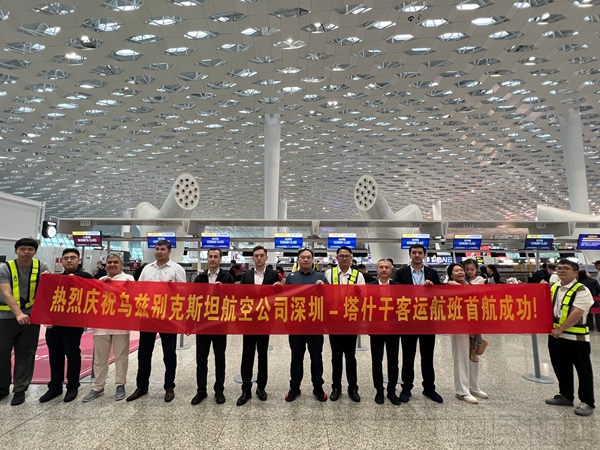 2495ee512331b82bcef1b4cd645545db1