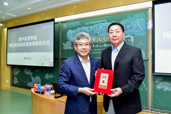 微信图片_20180629110155_副本.jpg 微信图片_20180629110155_副本.jpg