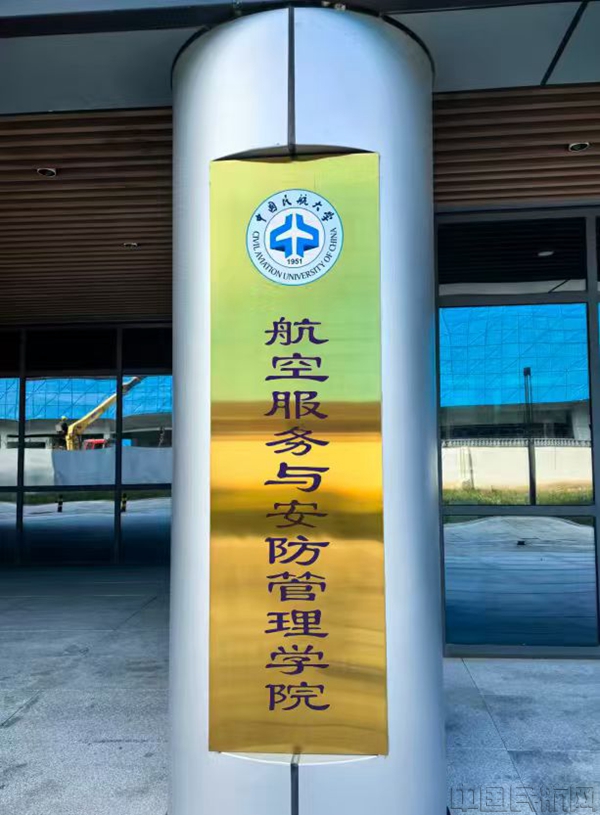 微信图片_2025-11-20_160252_8031