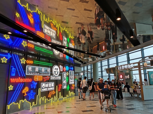 虹桥T2北候机区美食广场升级开放-钱擘摄.jpg 虹桥T2北候机区美食广场升级开放-钱擘摄.jpg