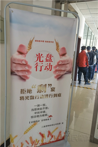 nEO_IMG_图片 1.jpg