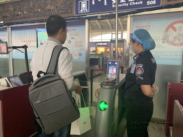 图片4_副本.png 图片4_副本.png