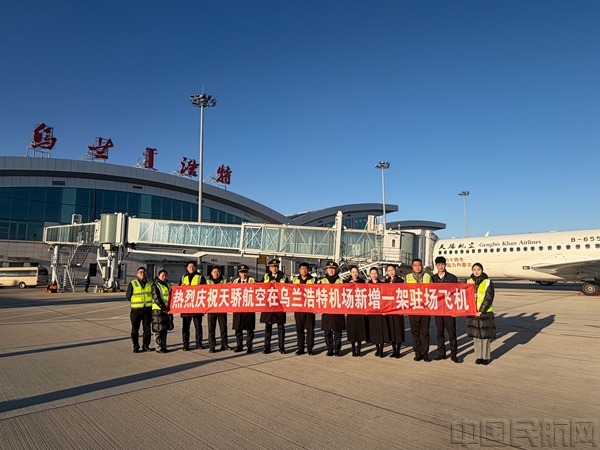 6e1c83cad7b6742b7c701225ef915f331