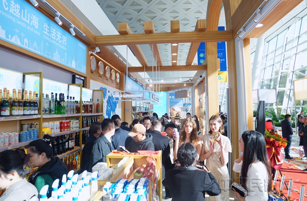 NEO8679fe3a7769532d73322dbc751658fb