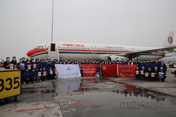 微信图片_20200325104221_副本.jpg