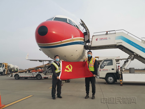 微信图片_20200325105338_副本.jpg