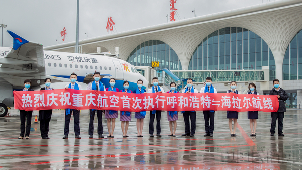 微信图片_2020.jpg 微信图片_2020.jpg