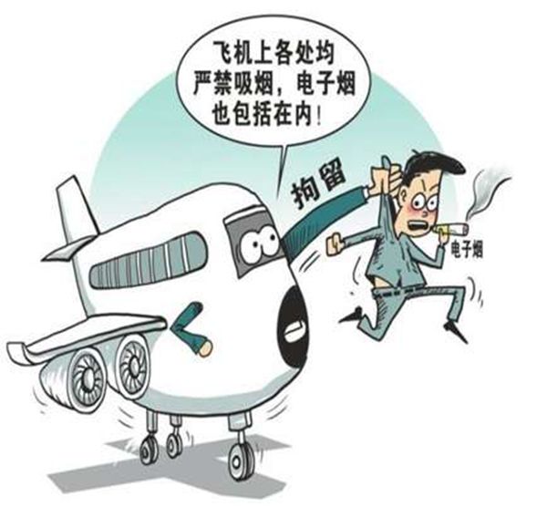 江苏监管局供图_副本.jpg 江苏监管局供图_副本.jpg