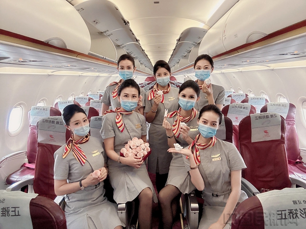 图片1 首都航空举行“客舱里的那道光”主题航班活动1