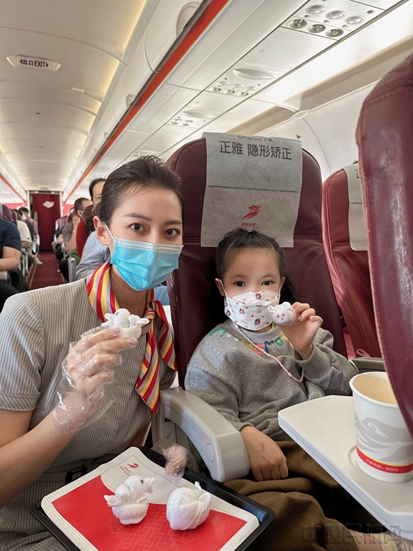 图片4 首都航空举行“客舱里的那道光”主题航班活动4