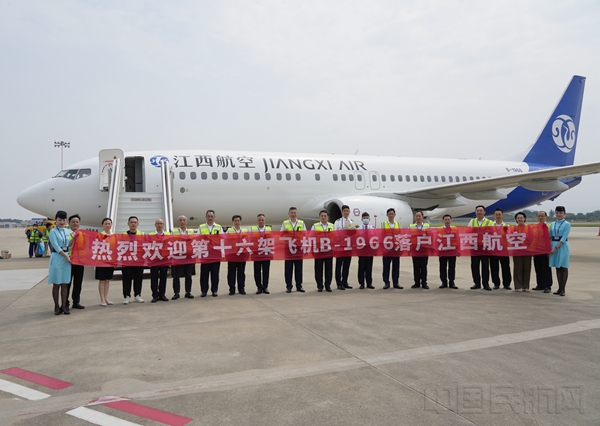 微信图片_202306031640411