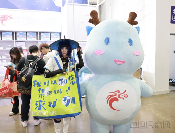 微信图片_2024052913010813