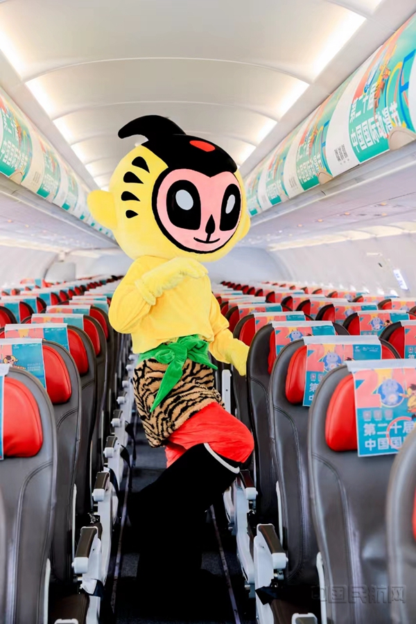 微信图片_2024052913005911