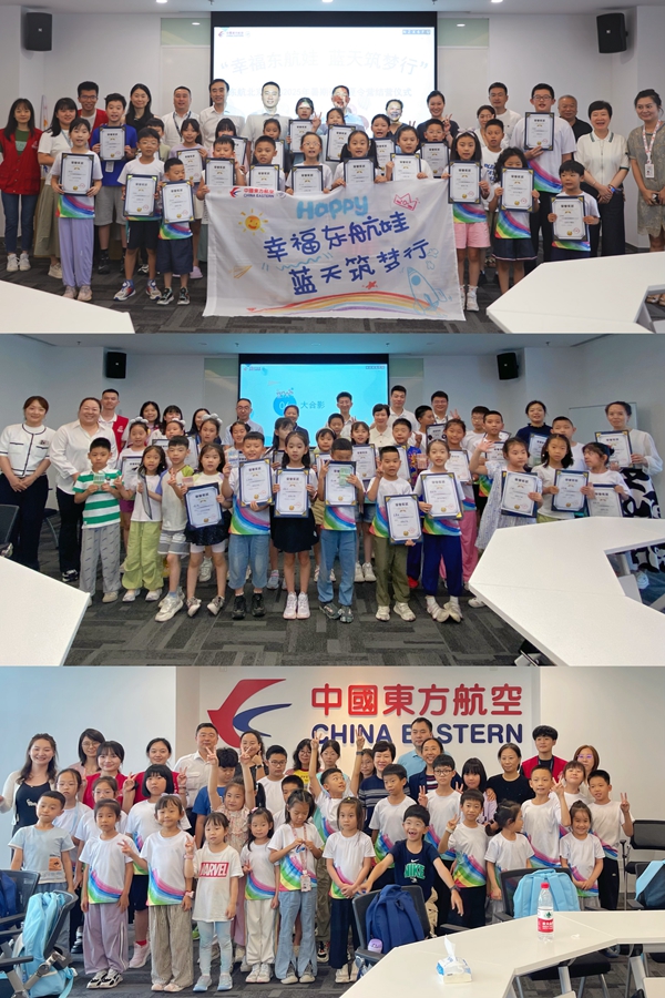 微信图片_2025-08-01_180904_087
