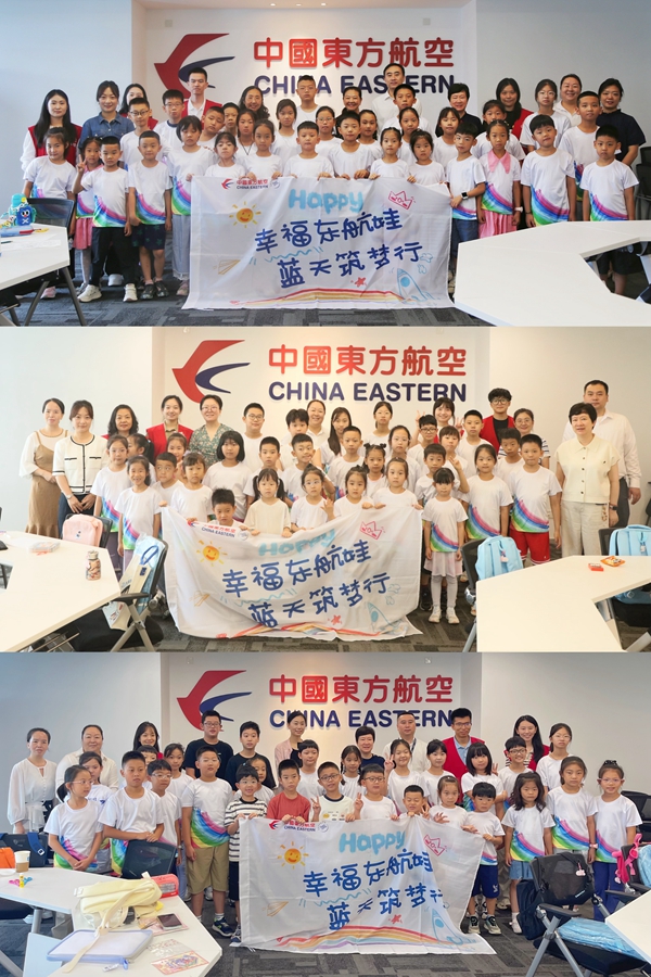微信图片_2025-08-01_180909_729