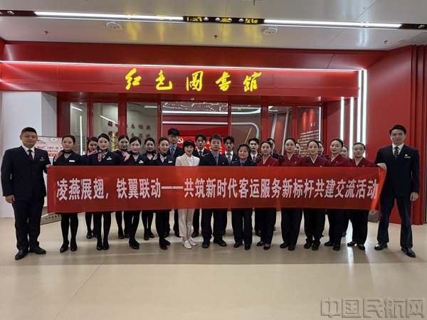 双方交流现场-2-揭瑜娇摄1