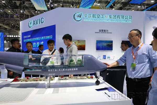 NEOfd9f0755fb4835e24b3393ff44715d79