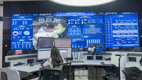 20251201新闻稿件:湘遇5载 共赴新程 湖南航空转场5周年12334