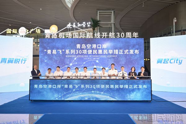 微信图片_20240929183715_副本