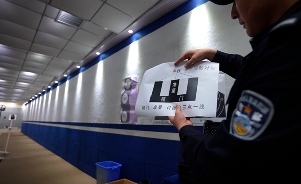 a07a036d5d15575e861a99ebe1a18918