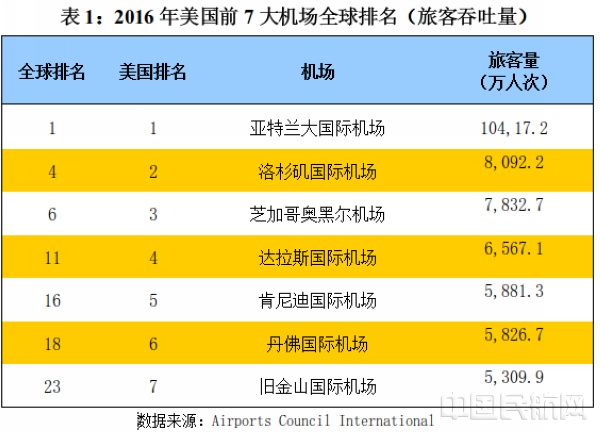 QQ图片20180123103611.jpg